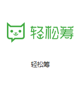 贺兰机房客户医疗行业
